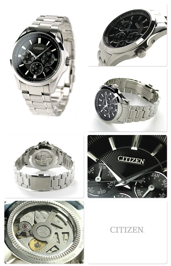 Citizen NB2020-54E นาฬิกาผู้ชาย Eco-Drive Citizen Collection Mechanical Automatic Made in Japn Men's Watch