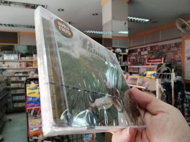 กล่องร้าว แตก CD mga palmy beautiful ride ปาล์มมี่ บิวตี้ฟูล ไรด์ แผ่นทอง