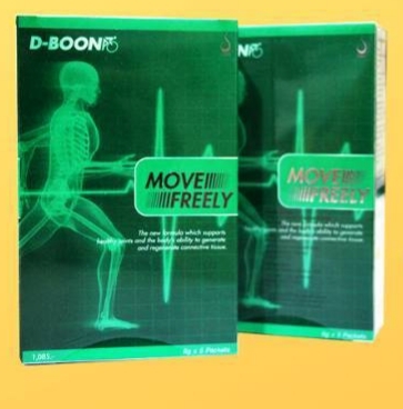 ดึบูนผงลดการอักเสบ