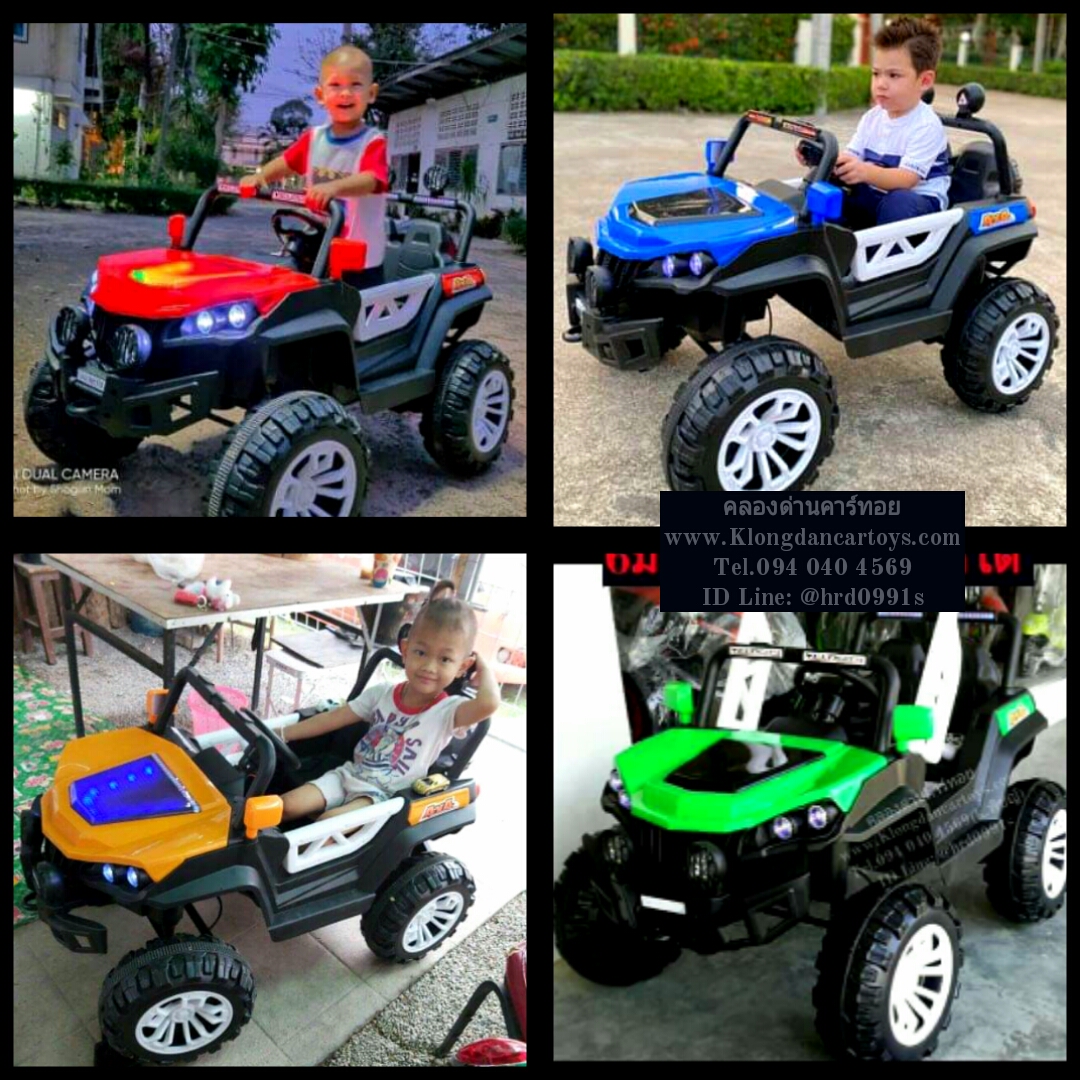 รถเด็กแบตเตอรี่จิ๊ปเวโรซิตี้ 💥ต่อบูลทูธเพลงจากมือถือได้,บังคับผ่านมือถือได้,6มอเตอร์,รีโมทจอยไฮเทค, คันใหญ่, ล้อหลังโยกได้💥(แบต12v7a, เล่นUSB Mp3, ออกตัวสมูท, มีโช้ค)