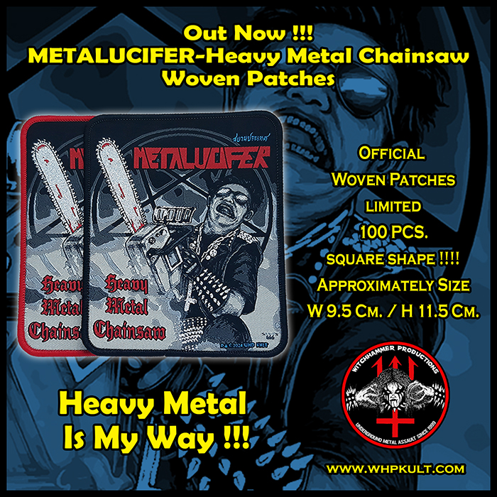 METALUCIFER 'Heavy Metal Chainsaw' Woven Patches