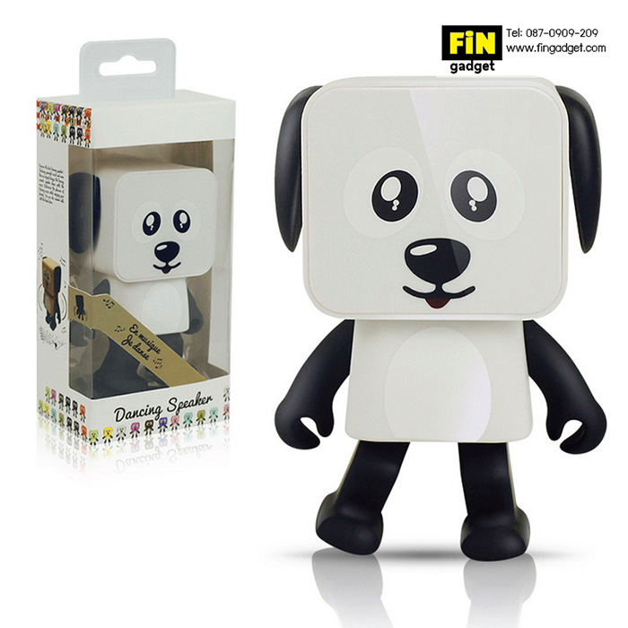 ลำโพงหมาเต้นได้ Dancing speaker dog