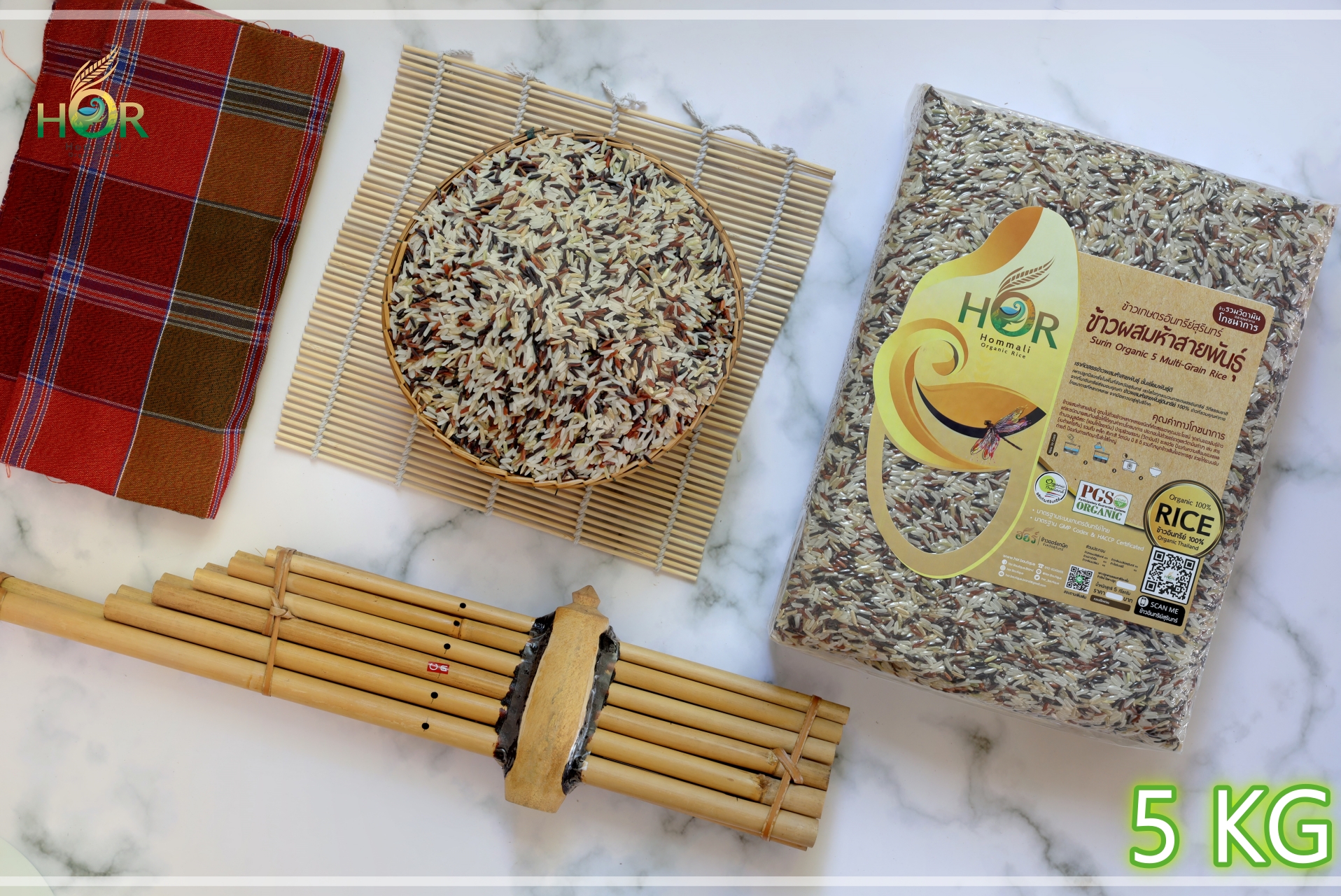 ข้าวอินทรีย์ผสมห้าสายพันธุ์ขนาดครอบครัว 5Kg ข้าวออร์แกนิคผสมห้าสายพันธุ์ขนาดครอบครัว 5Kg Surin Organic 5 Multi-Grain Rice 5 กก.