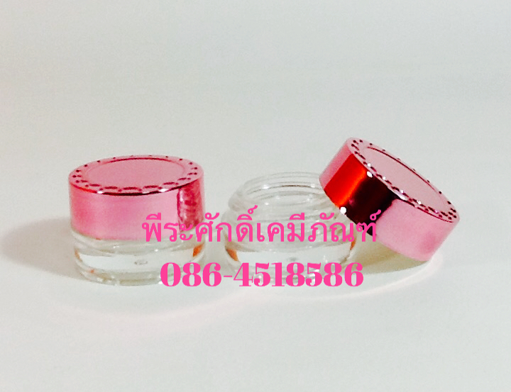 กระปุก K04 ฝาเงิน 10 กรัม