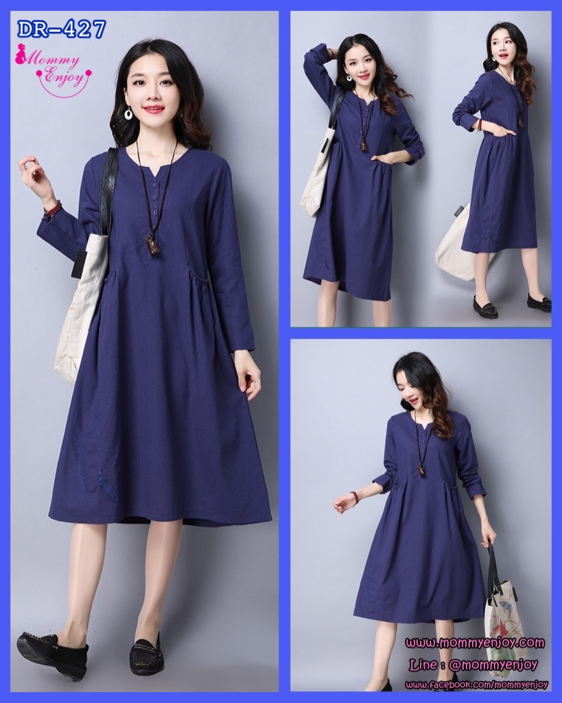 เดรสคลุมท้องแฟชันแขนยาว ผ้าลินิน เนื้อดี ใส่สบายไม่ร้อน มีกระเป๋าข้าง ด้านล่างปักลายนกบิน แต่งกระดุม M L XL,XXL