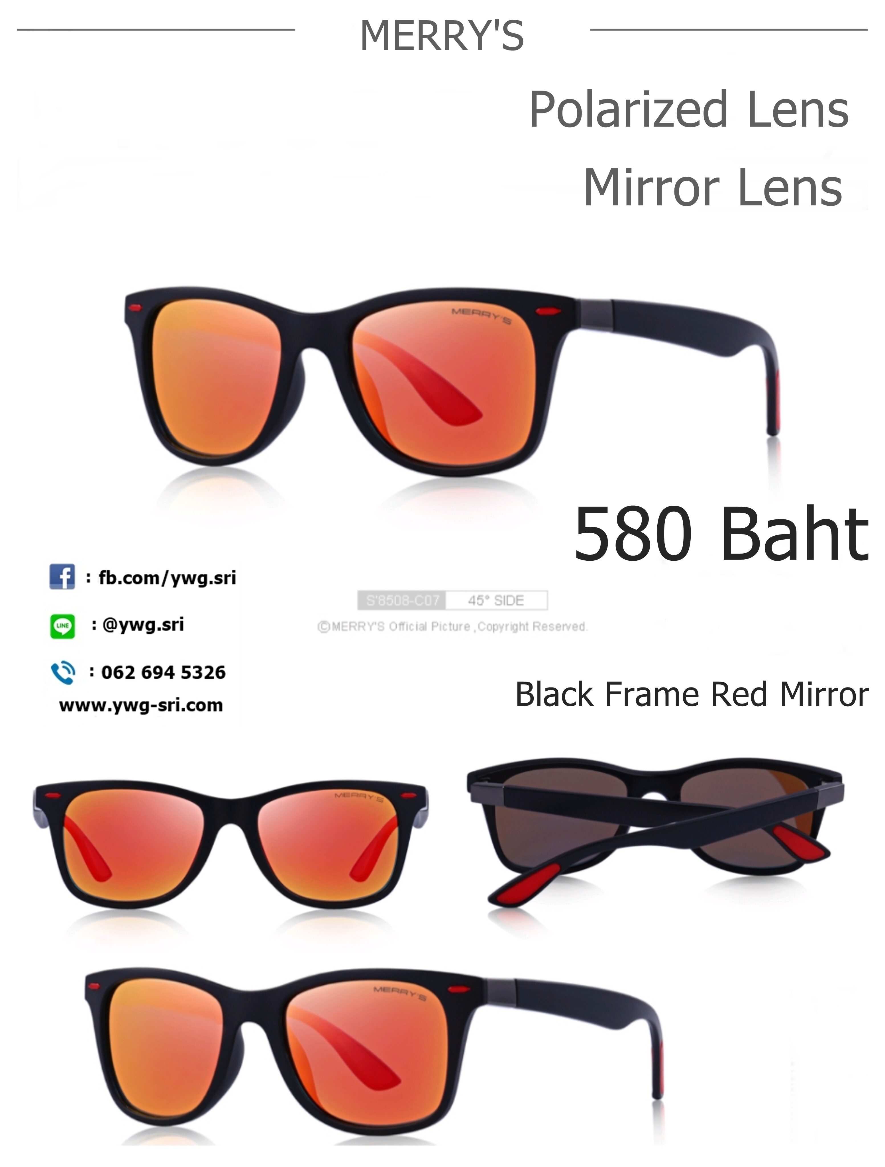 MERRY'S S8508-C07