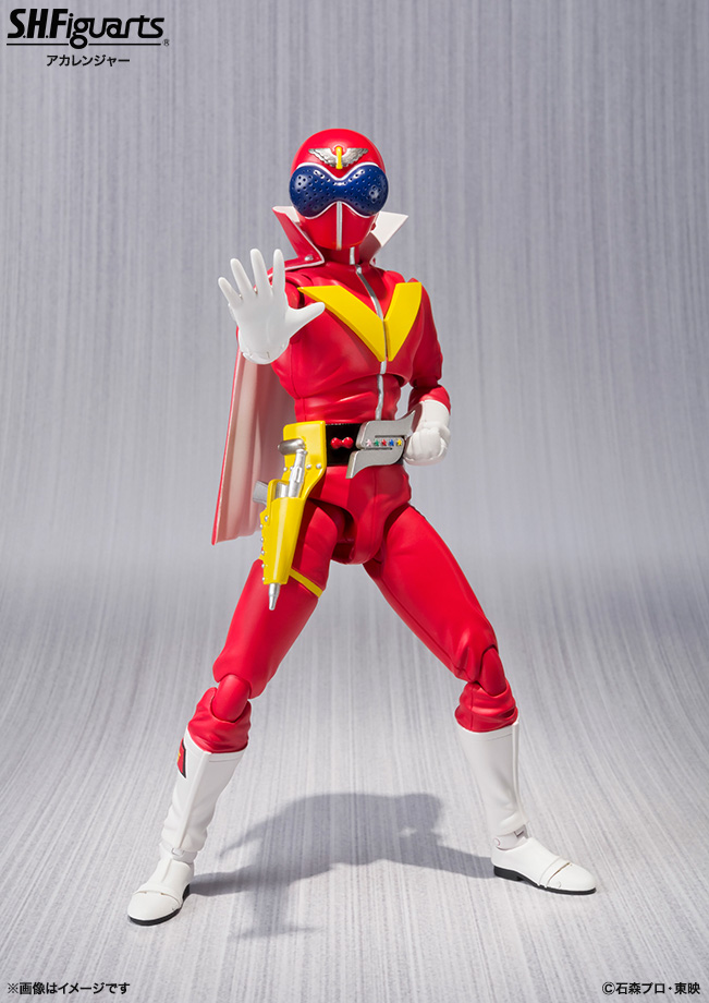 Bandai S.H.Figuarts Akarenger