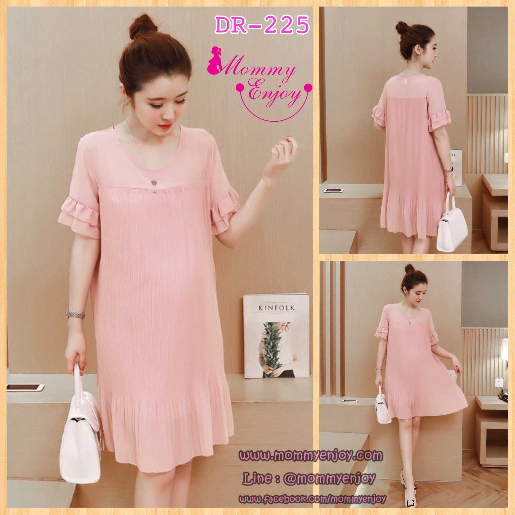 ชุดคลุมท้อง ผ้าชีฟอง ช่วงบนเป็นซีทรู ตัวชุดอัดพรีท น่ารักค่ะ M,L,XL,2XL