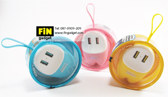 ที่ชาร์จ Remax EVA CHARGER RP-U26