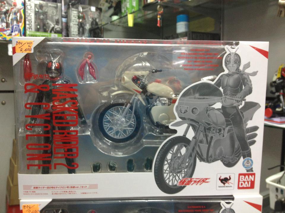 S.H.Figuarts Masked Rider 2 & Cyclone