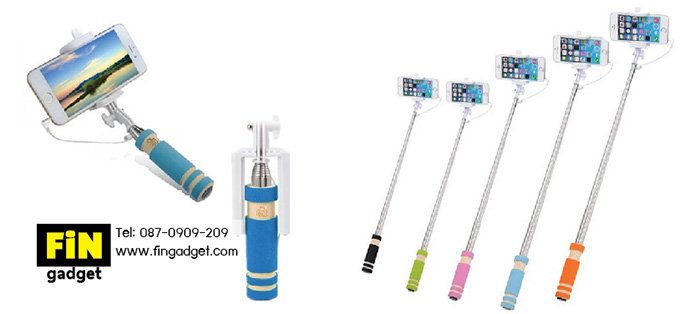 Mini Monopod Stick