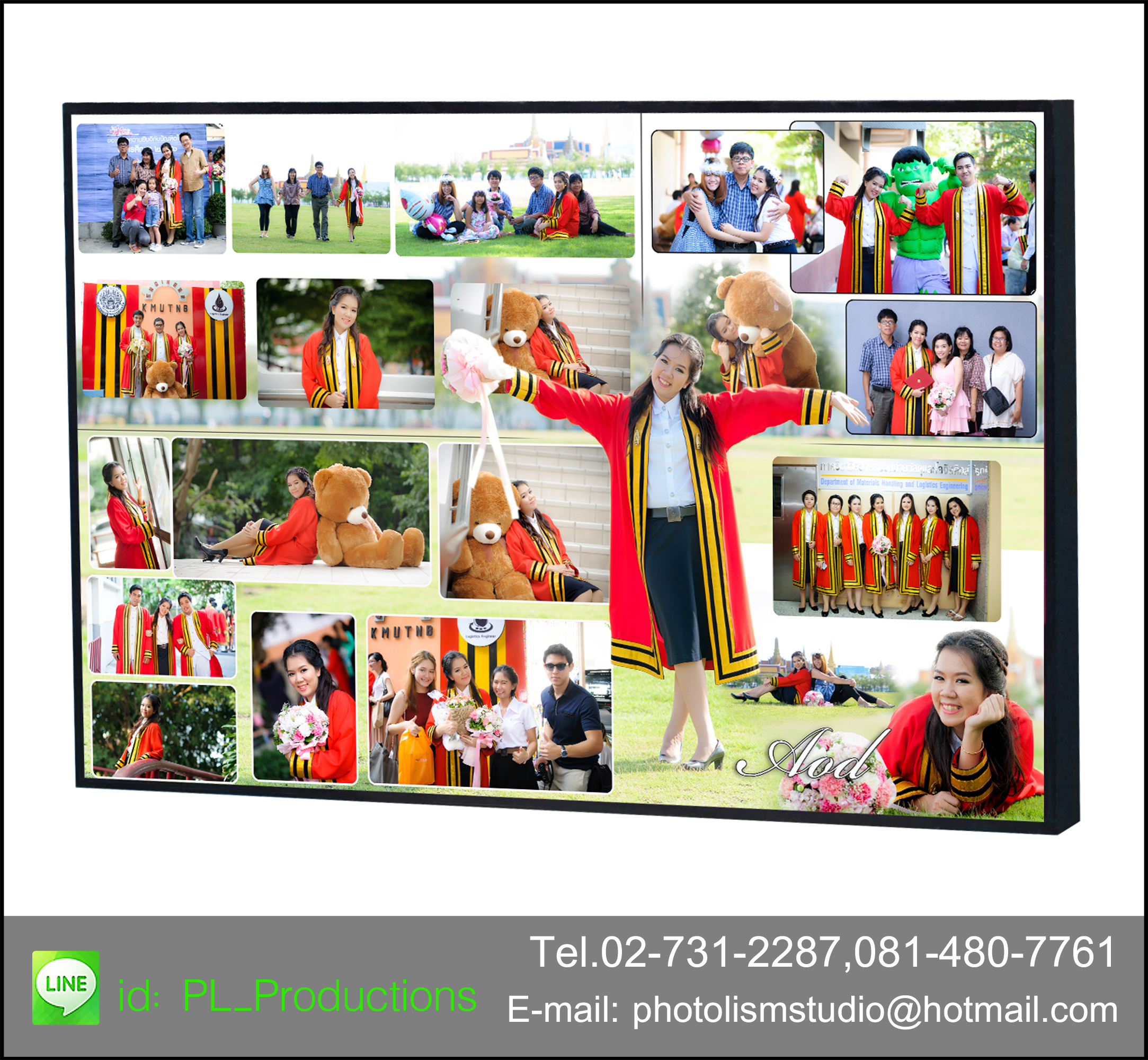 รวมรูป 20x30" กรอบลอยด้าน