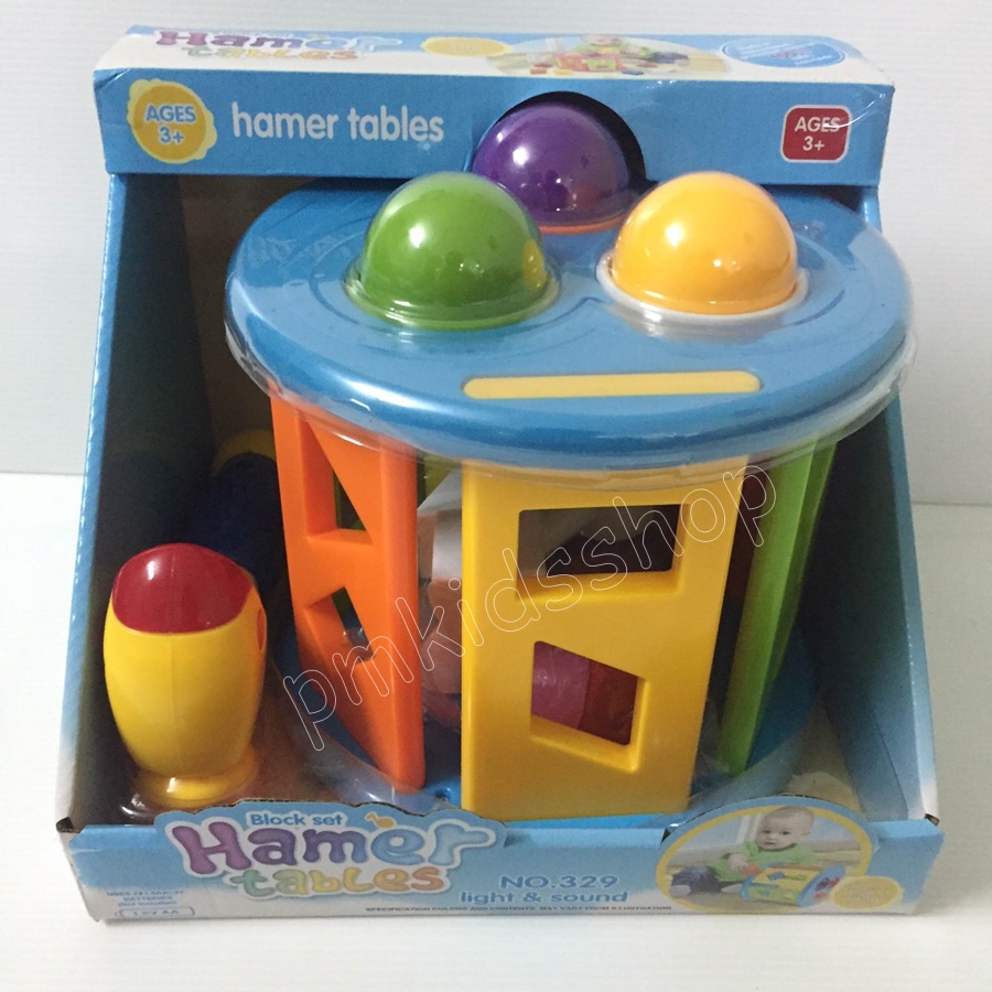 ฆ้อนทุบลูกบอล มีไฟ มีเสียง Hammer table บอล 3 ลูก และ ตัวต่อ block set