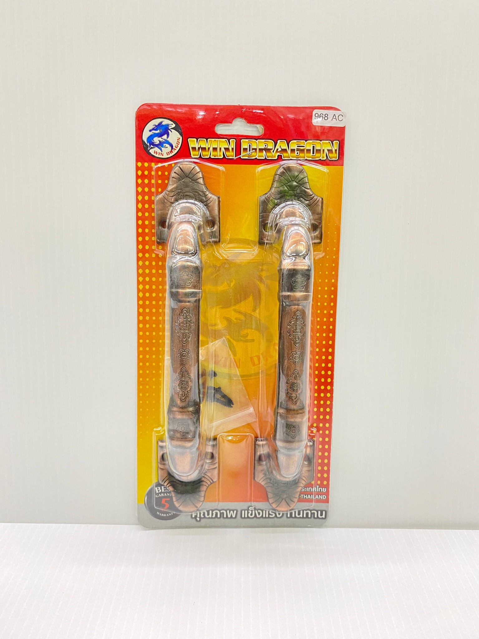 WIN DARGON มือจับ 8 นิ้ว สีรมดำ #968AC พฤกษาลายใหม่ (แพ็ค2ชิ้น)