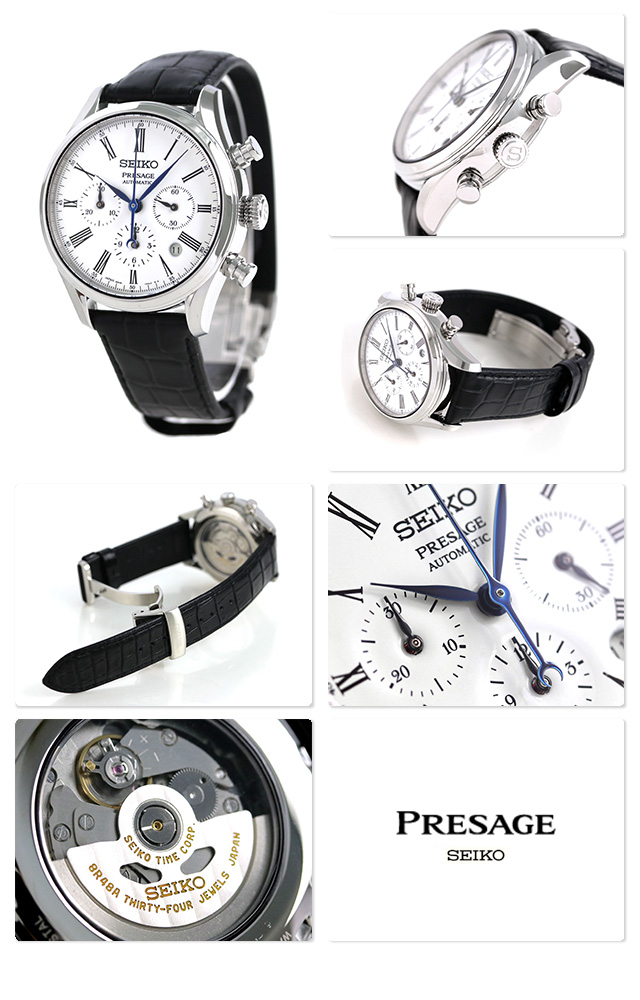SEIKO SARK013 นาฬิกาผู้ชาย Seiko รุ่น SARK013, Presage Mechanical Automatic Chronograph Made in Japan Men's Watch