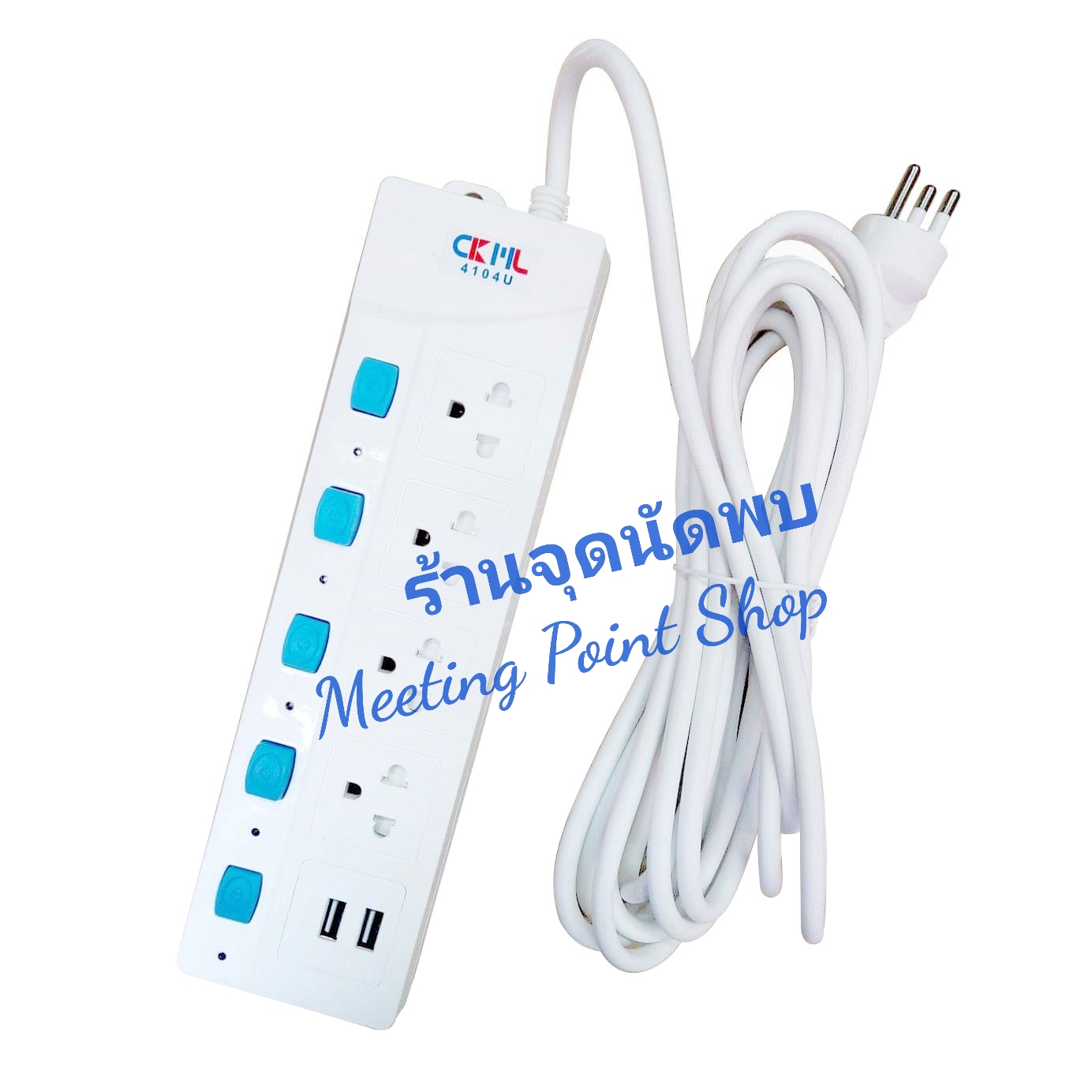 ขายส่ง ปลั๊กไฟ CKML-4104U Model 4 ช่องไฟ+ USB 2 ช่อง 3/5 เมตร + สวิทซ์ ทุกช่อง ปลั๊กสามตา รางไฟ ปลั๊ก ปลั๊กพ่วง สาย ต่อพ่วง