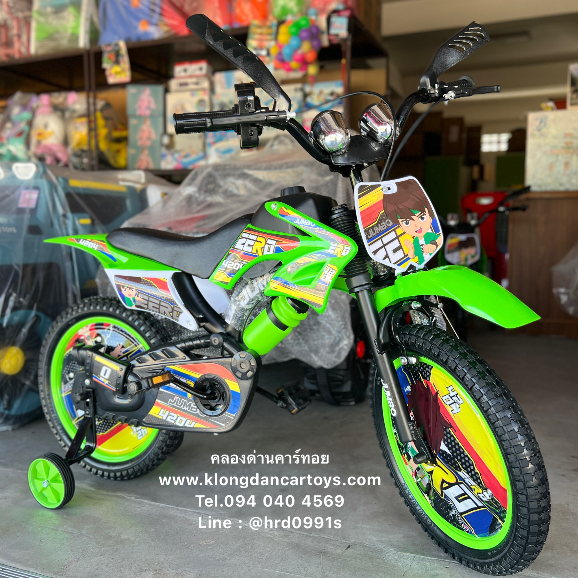 จักรยานวิบากเบ็นเท็นZERO16" (ล้อใหญ่หนา, คันเร่งมีเสียง, เบาะหนังนิ่ม, เบรกจานหลัง, มีขวดน้ำ)