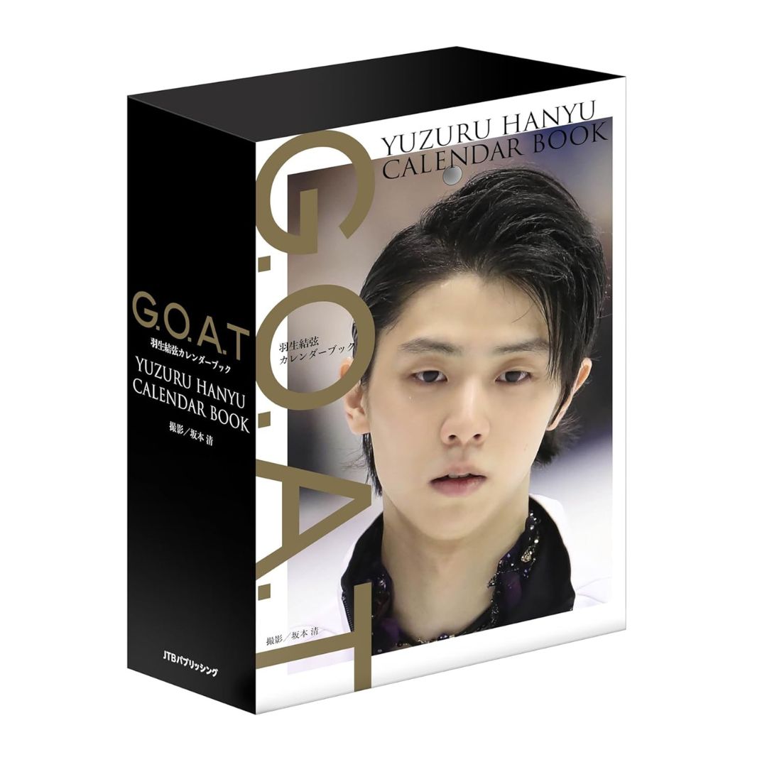 [PRE-ORDER] G.O.A.T Yuzuru Hanyu Calendar Book ยูซุรุ ฮานิว ปฏิทินภาพ ถ่ายโดยช่างภาพ Kiyoshi Sakamoto 羽生結弦 นำเข้าจากญี่ปุ่น