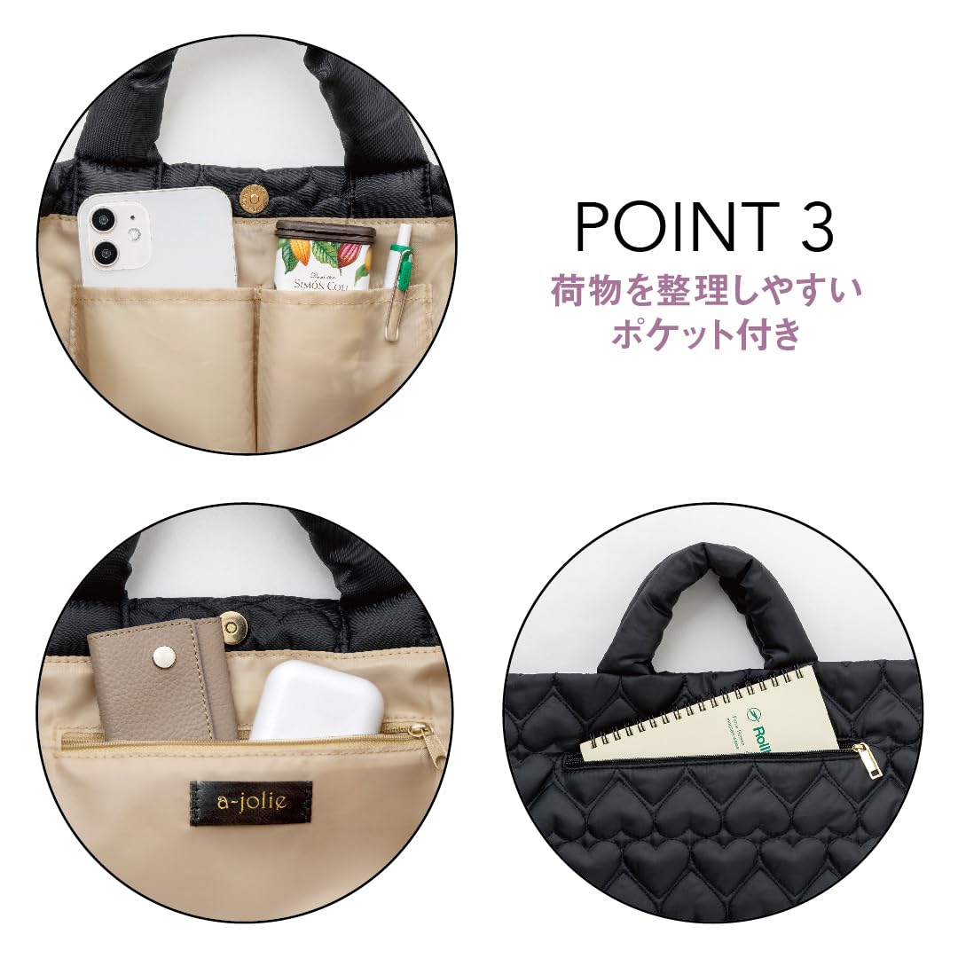 [PRE-ORDER] กระเป๋า a-jolie 3WAY HEART QUILTING BAG กระเป๋าผ้าควิลท์ สีดำ ลายรูปหัวใจ Size 24.5 x 45 x 10 cm นำเข้าจากญี่ปุ่น ajolieアジョリー バッグ