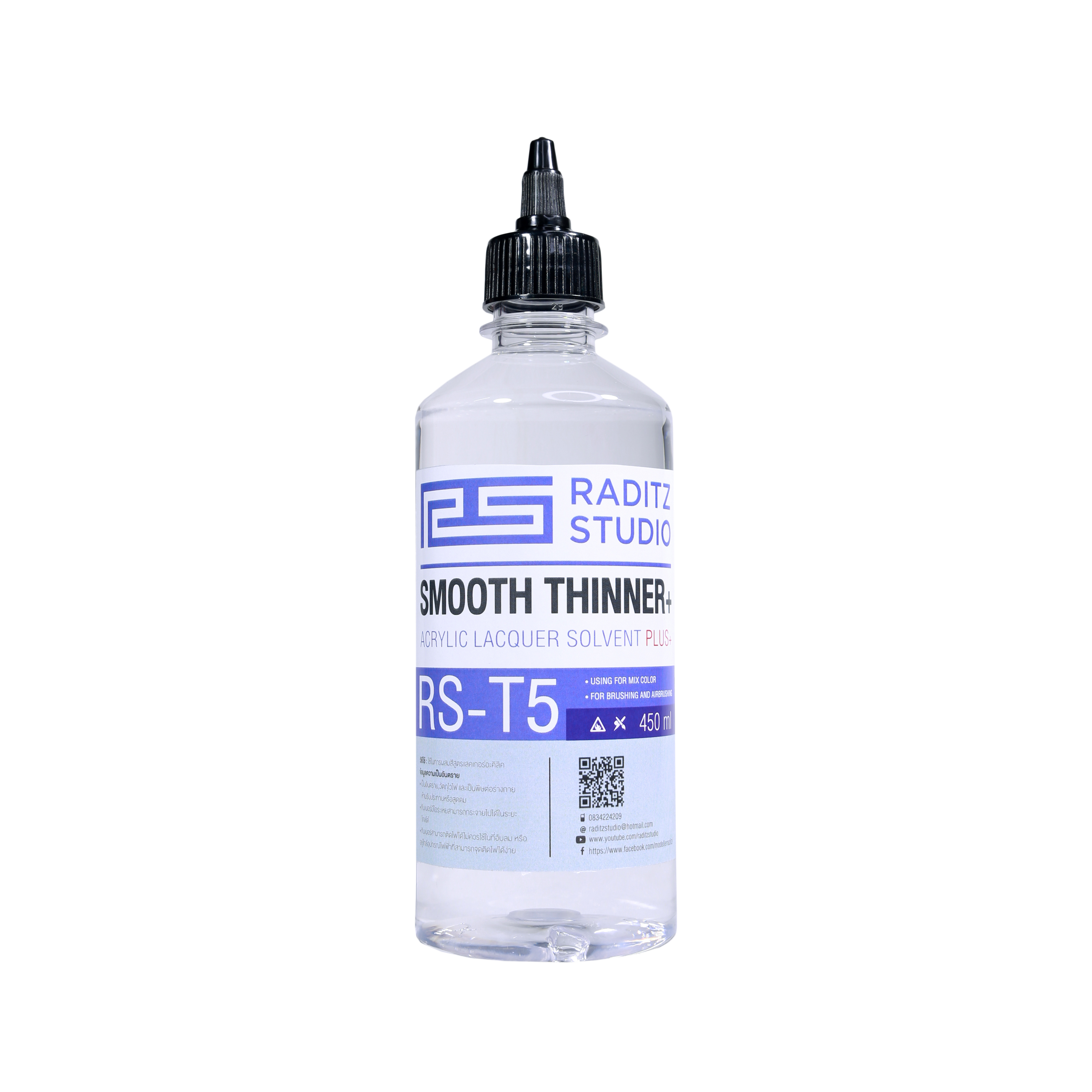 RS-T5 Smooth Thinner 450ml