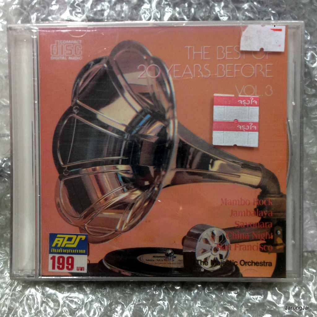 CD THE BEST OF 20 YEARS BEFORE VOL.3 / aps