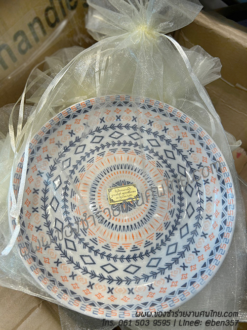 ของชำร่วยงานศพ, ของที่ระลึกแจกงานศพ, ของแจกงานศพ, ของชำร่วยงานศพ, ของชำร่วยงานศพแจกอะไรดี , จานข้าวแจกงานศพ, จานข้าวสีน้ำเงิน , จานข้าวน้ำเงิน, แจกจานงานศพ. ชามกาไก่, ชามน้ำเงิน