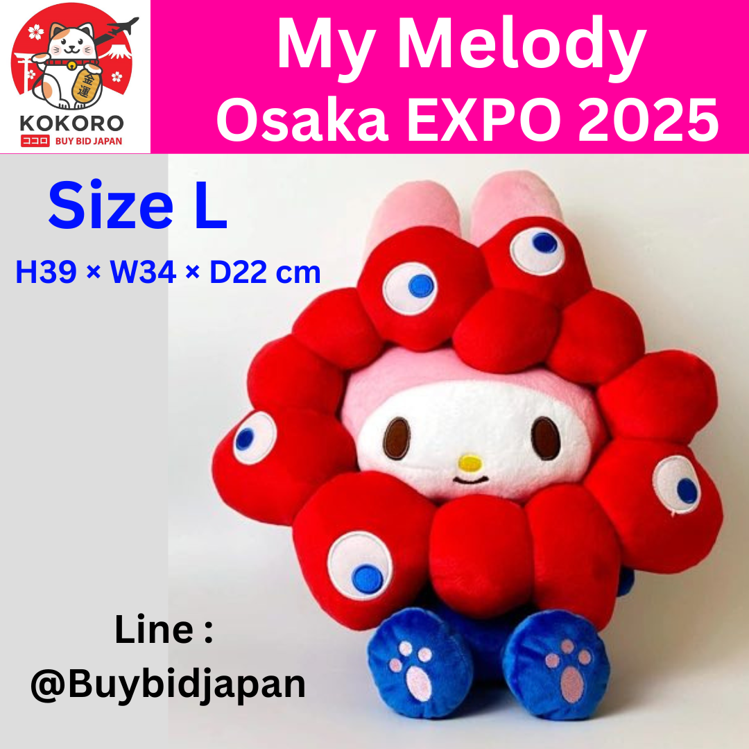 [PRE-ORDER] ตุ๊กตา มายเมโลดี้ ตัวใหญ่ Size L My Melody x MYAKU-MYAKU Official Mascot งาน Osaka Expo 2025 นำเข้าจากญี่ปุ่น ミャクミャク 【サンリオキャラクターズ】 なりきりぬいぐるみL マイメロディ
