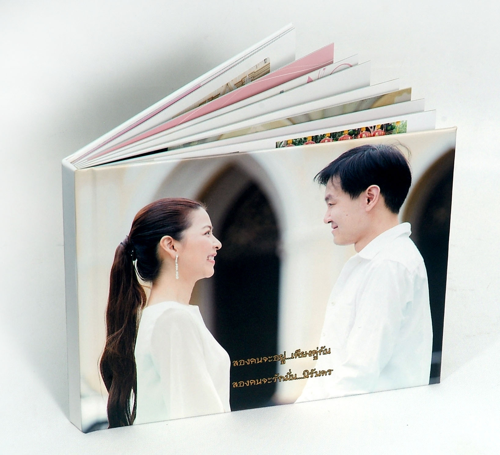 ของขวัญงานแต่ง PhotoBook ขนาด 8x12 นิ้ว แนวตั้ง 20หน้า ปกแข็งพิเศษ เคลือบร้อน