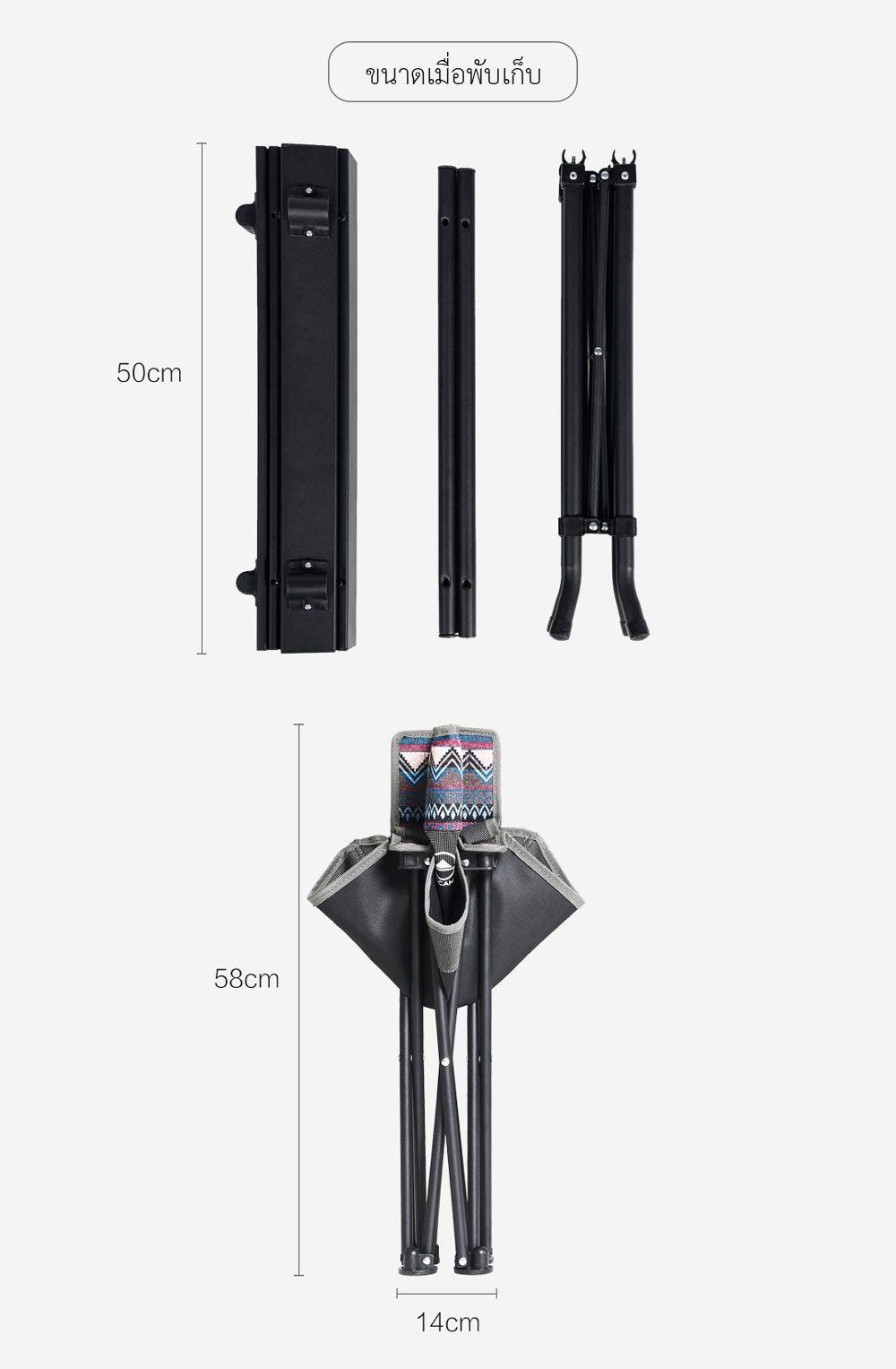 Xiaomi GOCAMP Folding Table And Chair Set - ชุดโต๊ะพับและเก้าอี้