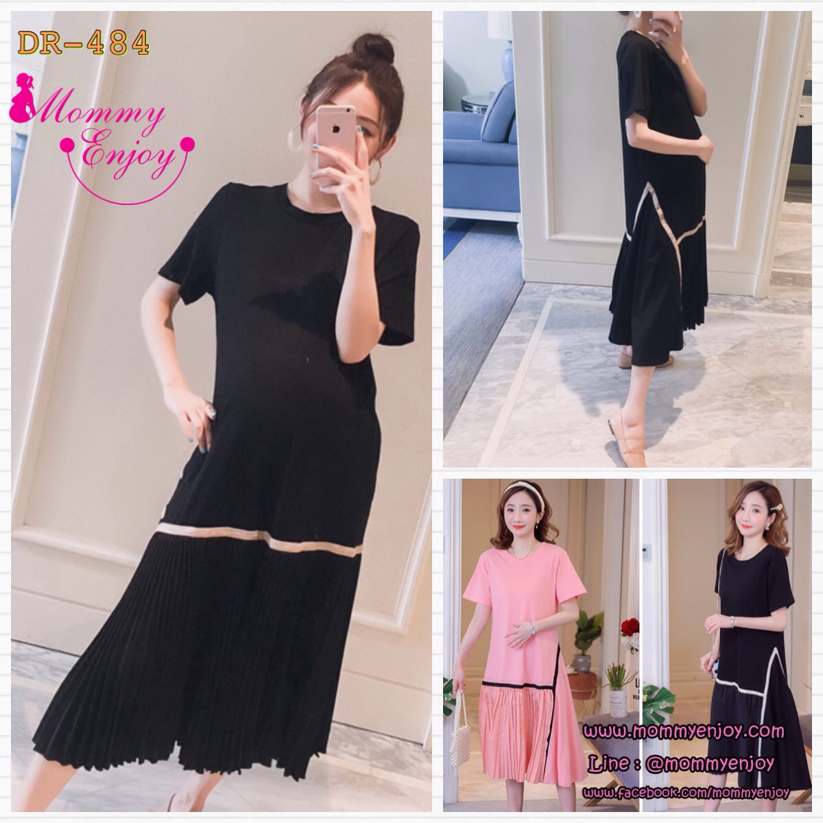 เดรสคลุมท้องแฟชั่น ช่วงบนเป็นผ้ายืดเนื้อนิ่ม ใส่สบาย ช่วงล่างตัดเส้น เป็นชีฟองอัดพรีท M L XL XXL