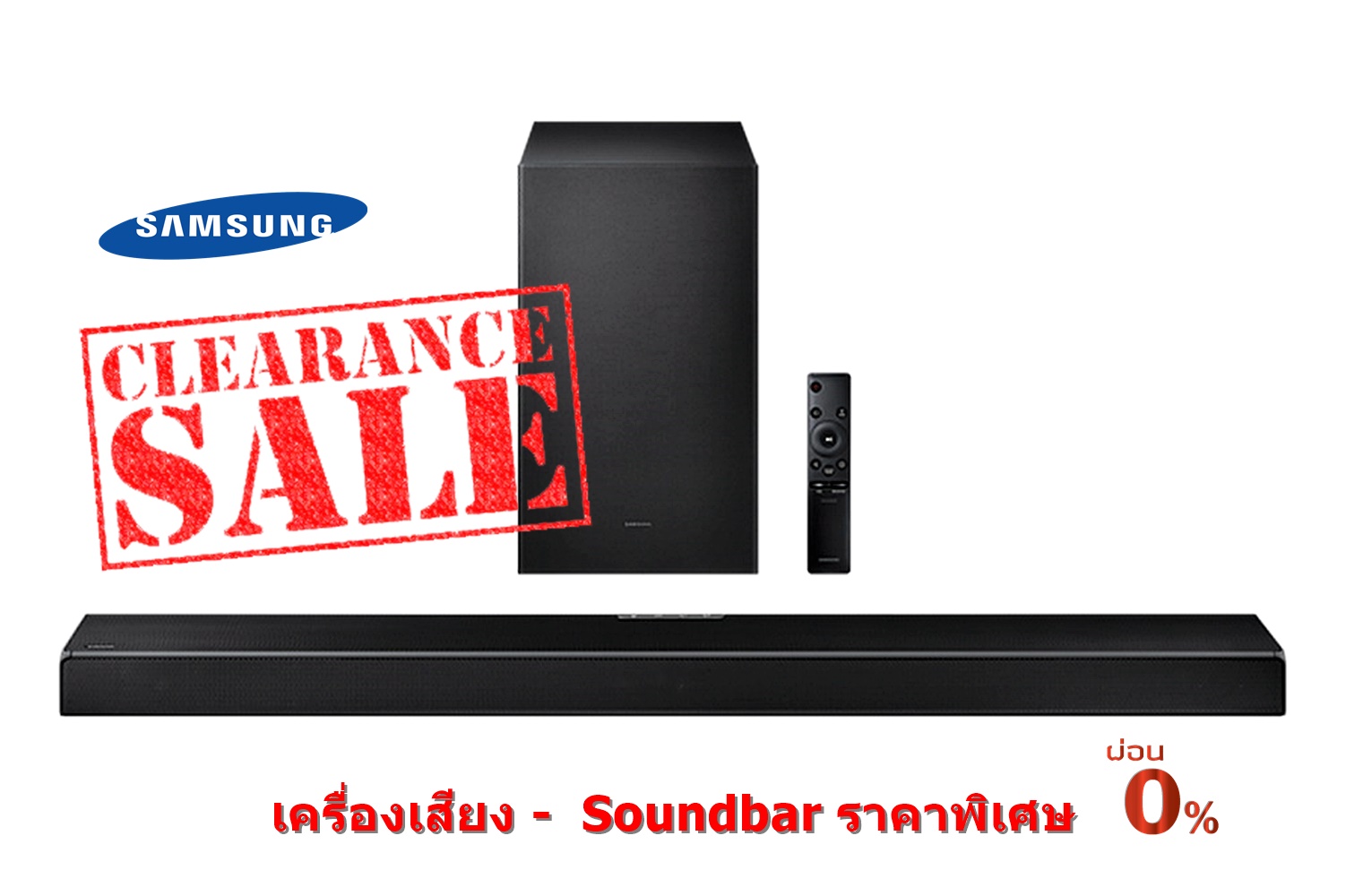 [ผ่อน0% 10ด] Samsung Soundbar (3.1.2 CH, 360 W) HW-Q600A/XT (ชลบุรี ส่งฟรี)