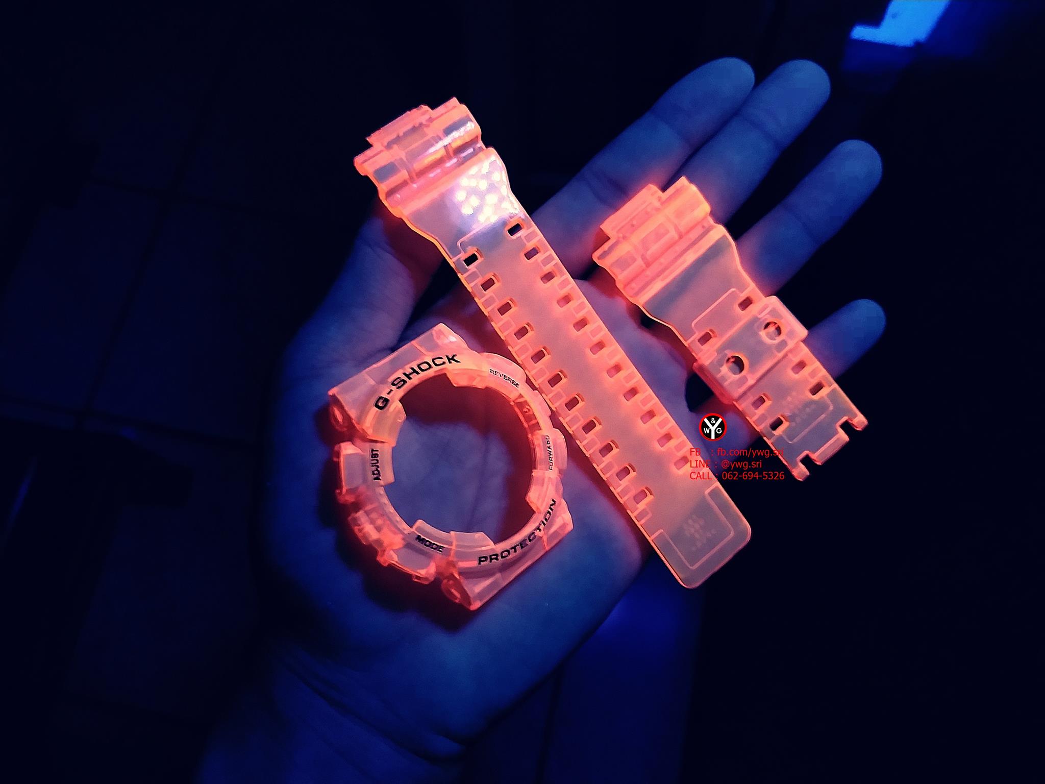 กรอบสาย(ใส) G-SHOCK สีส้มสะท้อนแสง ใส่ได้รับรุ่น GA-100 ,GA-110 ,GA-120 ,GD-100 ,GD-120