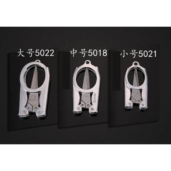 Jinda RIMEI กรรไกรพกพา พับได้ กรรไกรแสตนเลส มีรูคล้องพวงกุญแจ