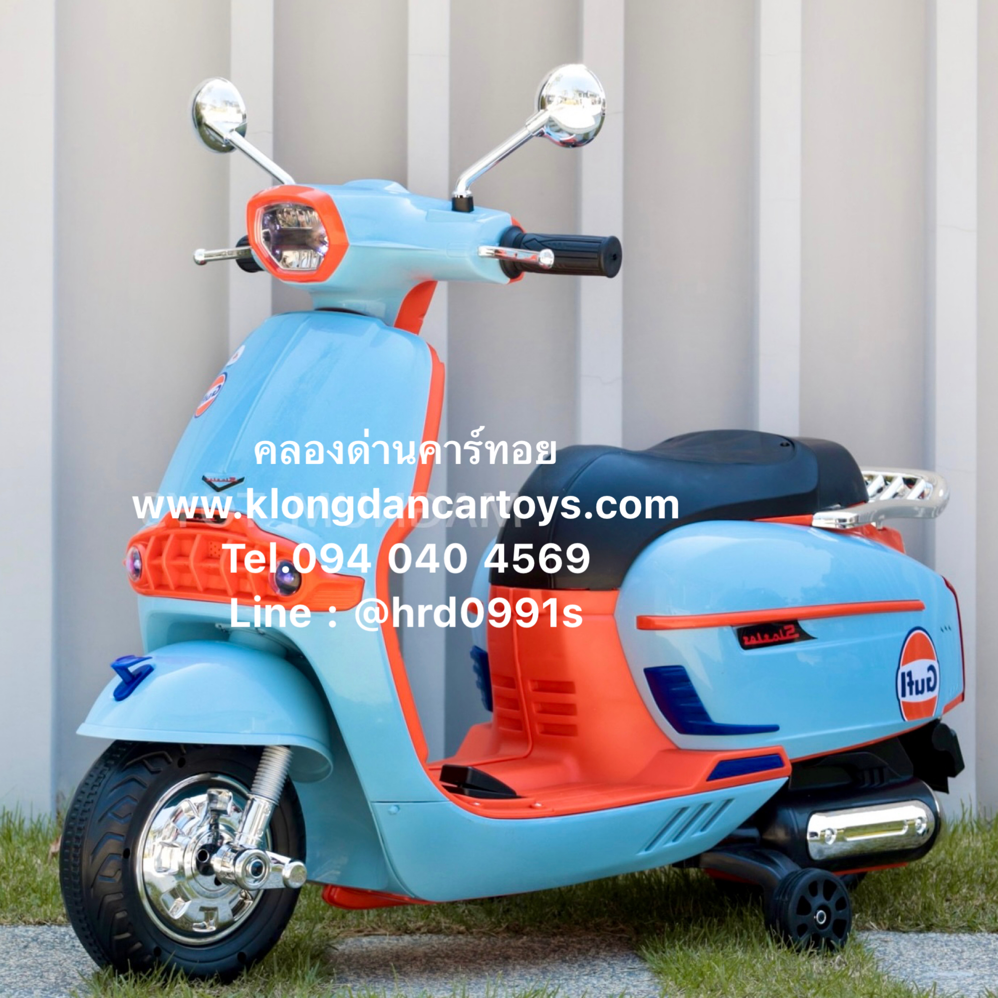 รถมอไซค์เด็กแบตเตอรี่เวสป้าgulf(2มอเตอร์ แบต12v, ต่อบูลทูธเพลง usd mp3)