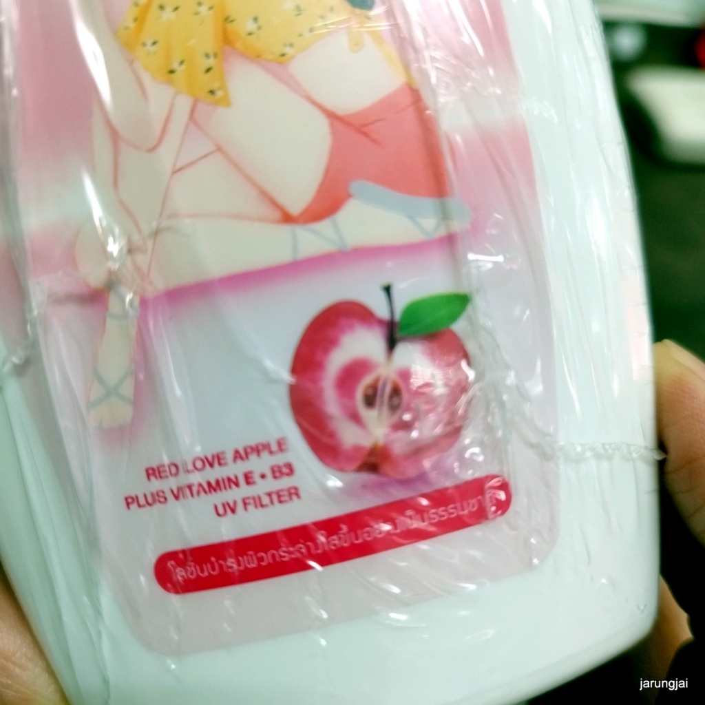 ครีมทาผิว เภสัช red love apple 150 มล. 6 ขวด