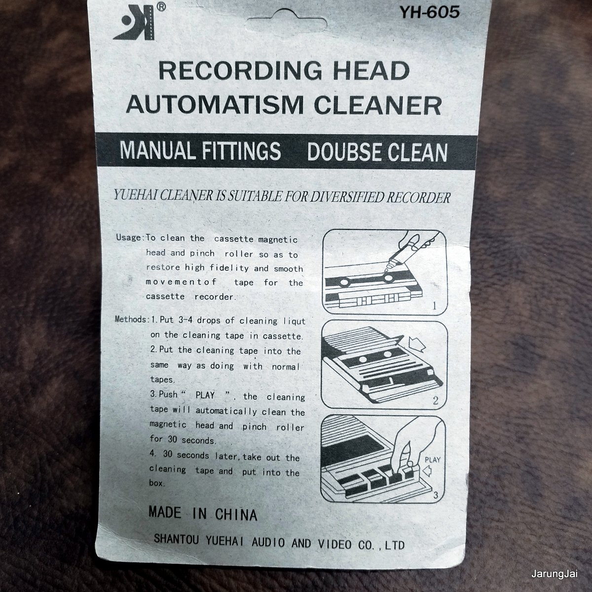 ชุดล้างหัวเทป cassette tape machine cleaner recording head automatism cleaner ที่ล้างเครื่องเล่นเทป YH-605 มMJH