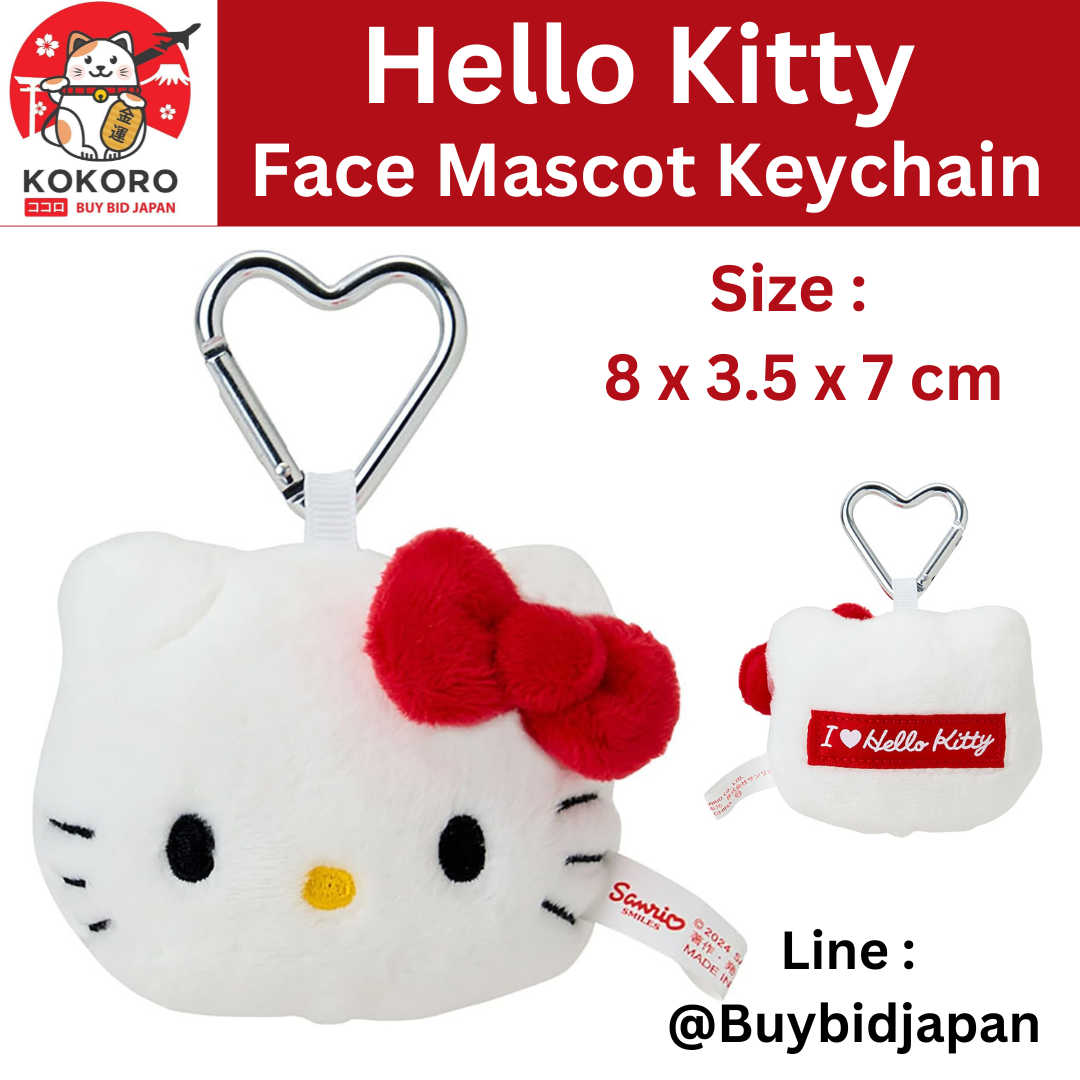 [PRE-ORDER] พวงกุญแจ คิตตี้ ข้อรูปหัวใจ I Love Hello Kitty Face Keychain サンリオ フェイス形マスコットホルダー ハローキティ レッド 087181