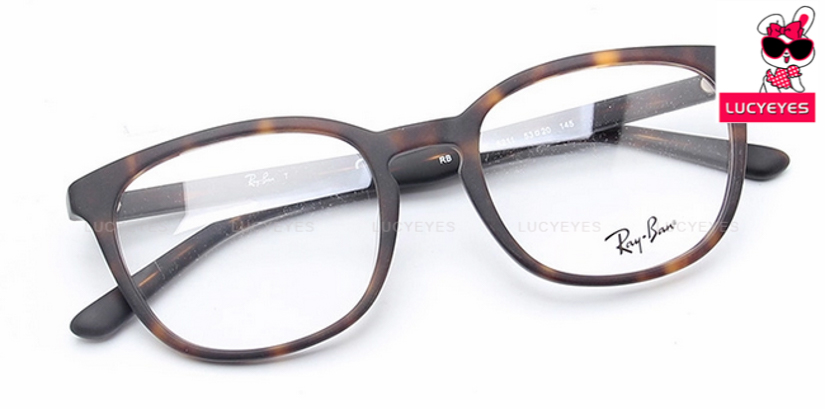 RayBan RX5326D 5211