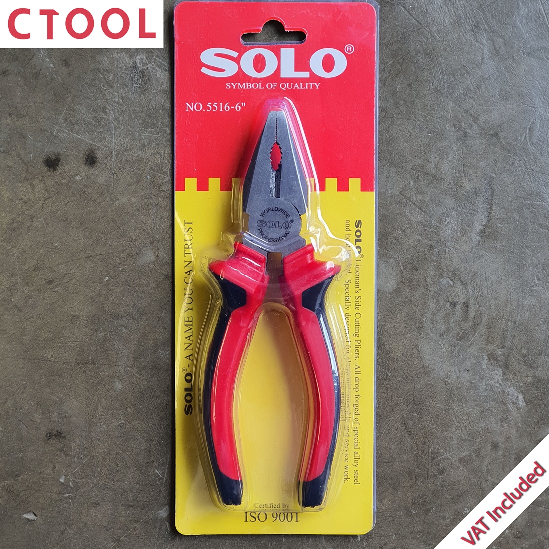 คีมช่างไฟปากจระเข้ 6นิ้ว 5516-6" Solo ของแท้ - Authentic Side Cutting Pliers - ซีทูล Ctoolhardware