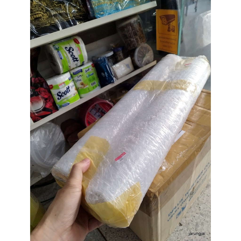 ฟิล์มยืด หน้ากว้าง 50 ซม 2 ม้วน 280B ศรีสะเกษ
