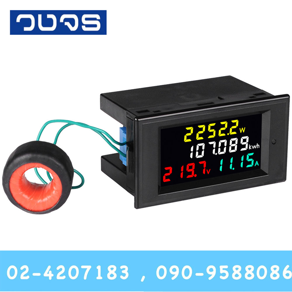 AC Power Meter AC 200-450V 100A Multilmeter D69-2049