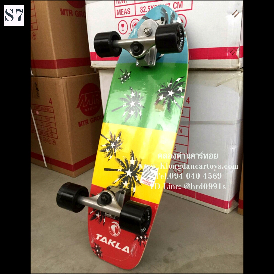 TAKLA Surfskate แท้ เซิร์ฟสเก็ตทาคาล่า30นิ้ว รุ่นS7 ตัวTop (ทรัลหน้าเป็นอะแดปเตอร์ลูกผสมระหว่างบุชชิ่งและสปริงปั้มนิ่มกระโดดมัน, ไม้เมเปิลหนา7ชั้น, วงเลี้ยว90องศา,พื้นกระดาษสีหนา, รับน้ำหนักได้สูงสุด180Kg.)