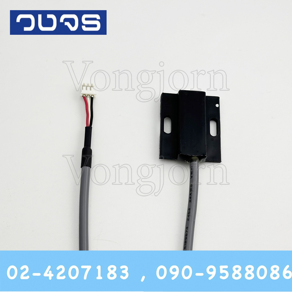 เซ็นเซอร์ พัดลมไอเย็นฮาตาริ รุ่น3สาย