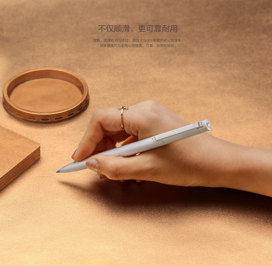 Xiaomi Aluminum Rollerball Pen