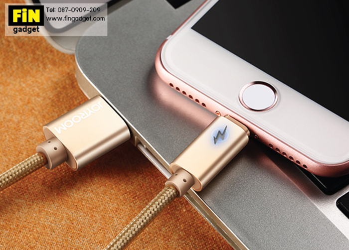 สายชาร์จ Joyroom S-Q4 iPhone 2 เมตร