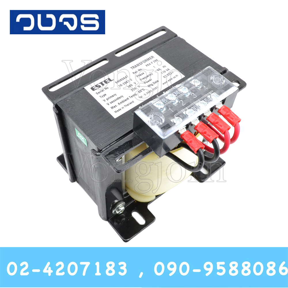 หม้อแปลงESTEL Input 0 380 VAC Output 0 220 VAC 110VA