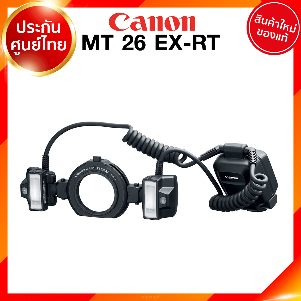 Canon Flash MT-26EX RT Macro Twin Lite JIA เจีย
