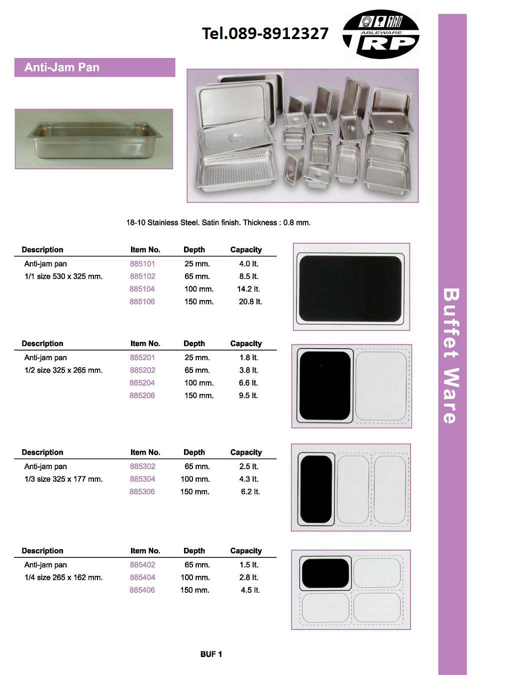 ร้าน ขาย อุปกรณ์ บาร์ เทน เดอร์,อุปกรณ์ อา หารเ ครื่อง ดื่ม,Bar Counter Supplies Buffet ware Cook ware Flat ware,Table Top & Service Bake ware Bar & Counter,Kitchen Utensils Pizza Supplies Health Care Flatware Cutlery