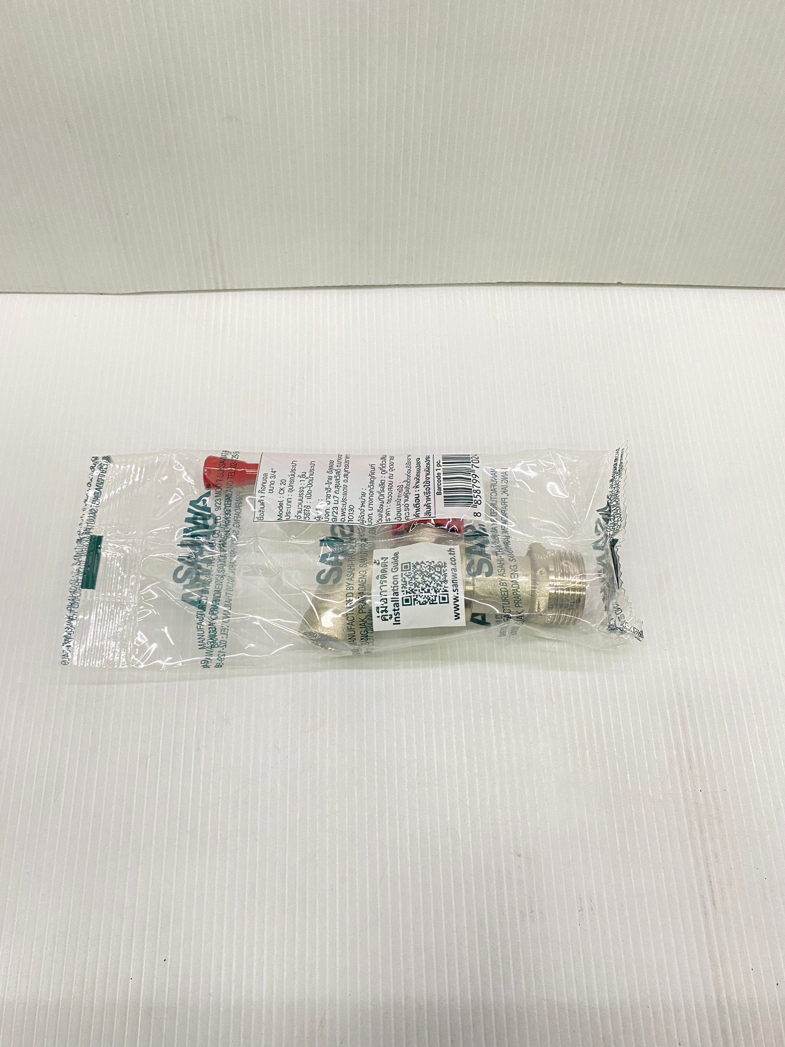 ก๊อกบอล ก๊อกน้ำ ด้ามแดง ขนาด 3/4" (6หุน) CK20 SANWA ของแท้ 100%