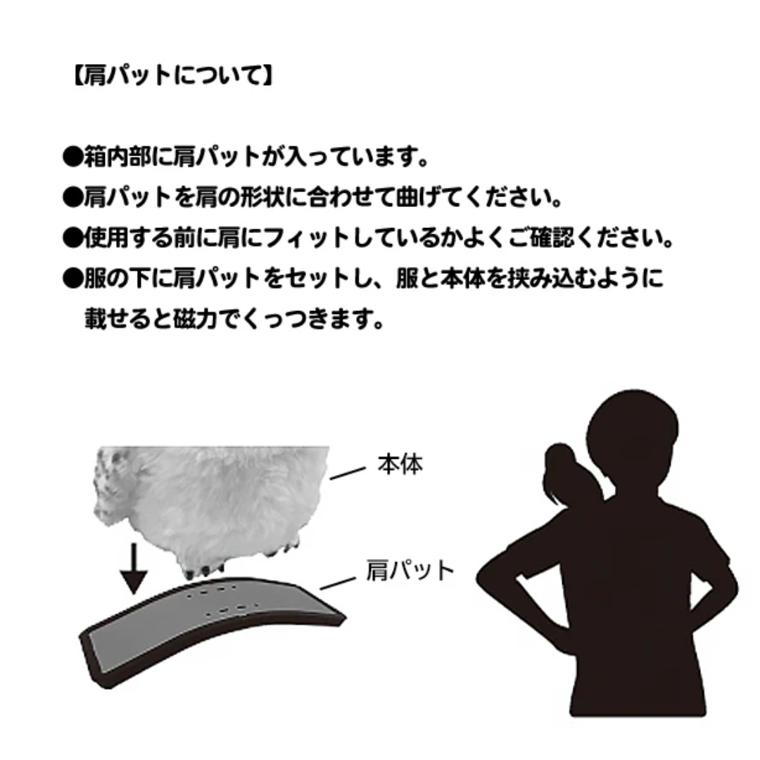 [PRE-ORDER] USJ ตุ๊กตา นกฮูก สีขาว เกาะไหล่ จากแฮรี่ พอตเตอร์ The Wizarding World of Harry Potter™ White Owl Shoulder-mounted gimmick plush toy 白フクロウ 肩乗せギミックぬいぐるみ